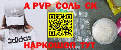 ГАЛЛЮЦИНОГЕННЫЕ ГРИБЫ Усть-Джегута