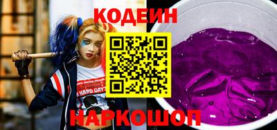 mdma Уссурийск