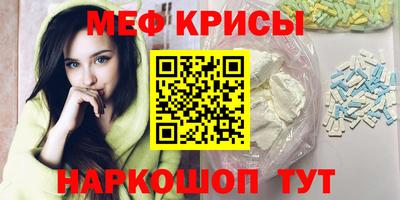 ГАЛЛЮЦИНОГЕННЫЕ ГРИБЫ Усть-Джегута