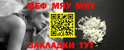 ГАЛЛЮЦИНОГЕННЫЕ ГРИБЫ Усть-Джегута