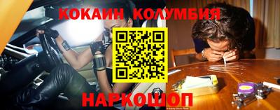 mdma Уссурийск