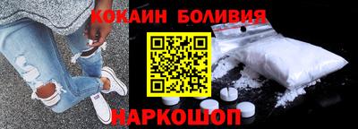 ГАЛЛЮЦИНОГЕННЫЕ ГРИБЫ Усть-Джегута