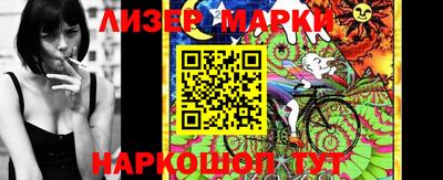 mdma Уссурийск