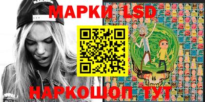 mdma Уссурийск