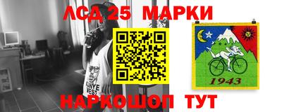 mdma Уссурийск