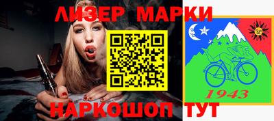 mdma Уссурийск