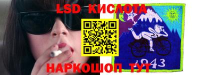mdma Уссурийск
