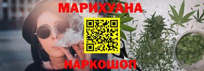 mdma Уссурийск