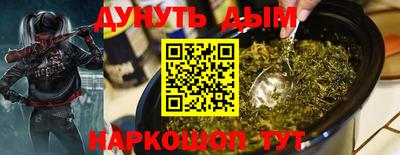 mdma Уссурийск