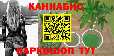 мефедрон Усть-Илимск