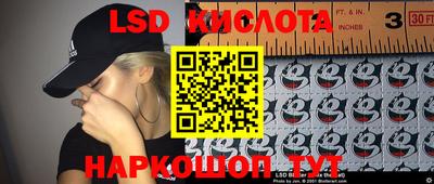 mdma Уссурийск