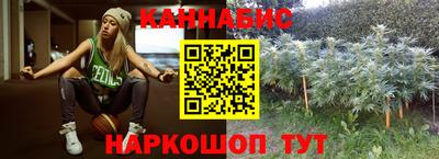 мефедрон Усть-Илимск