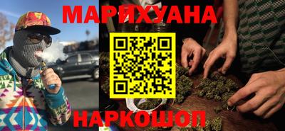 ГАЛЛЮЦИНОГЕННЫЕ ГРИБЫ Усть-Джегута