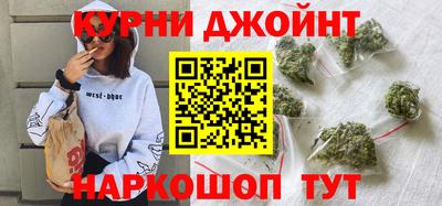 мефедрон Усть-Илимск