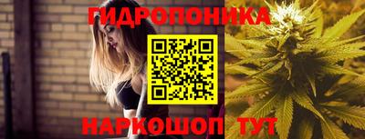 mdma Уссурийск