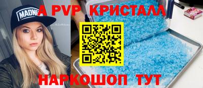 ГАЛЛЮЦИНОГЕННЫЕ ГРИБЫ Усть-Джегута