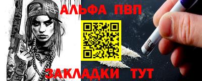 ГАЛЛЮЦИНОГЕННЫЕ ГРИБЫ Усть-Джегута