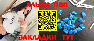 ГАЛЛЮЦИНОГЕННЫЕ ГРИБЫ Усть-Джегута