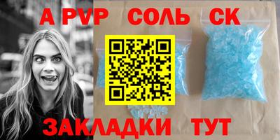mdma Уссурийск