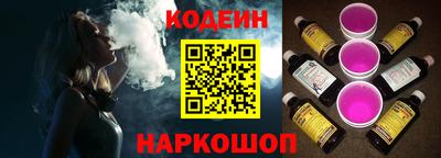 ГАЛЛЮЦИНОГЕННЫЕ ГРИБЫ Усть-Джегута