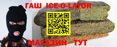 ГАЛЛЮЦИНОГЕННЫЕ ГРИБЫ Усть-Джегута