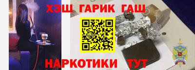 ГАЛЛЮЦИНОГЕННЫЕ ГРИБЫ Усть-Джегута