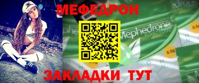 ГАЛЛЮЦИНОГЕННЫЕ ГРИБЫ Усть-Джегута