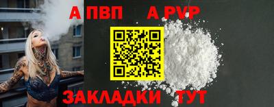 ГАЛЛЮЦИНОГЕННЫЕ ГРИБЫ Усть-Джегута